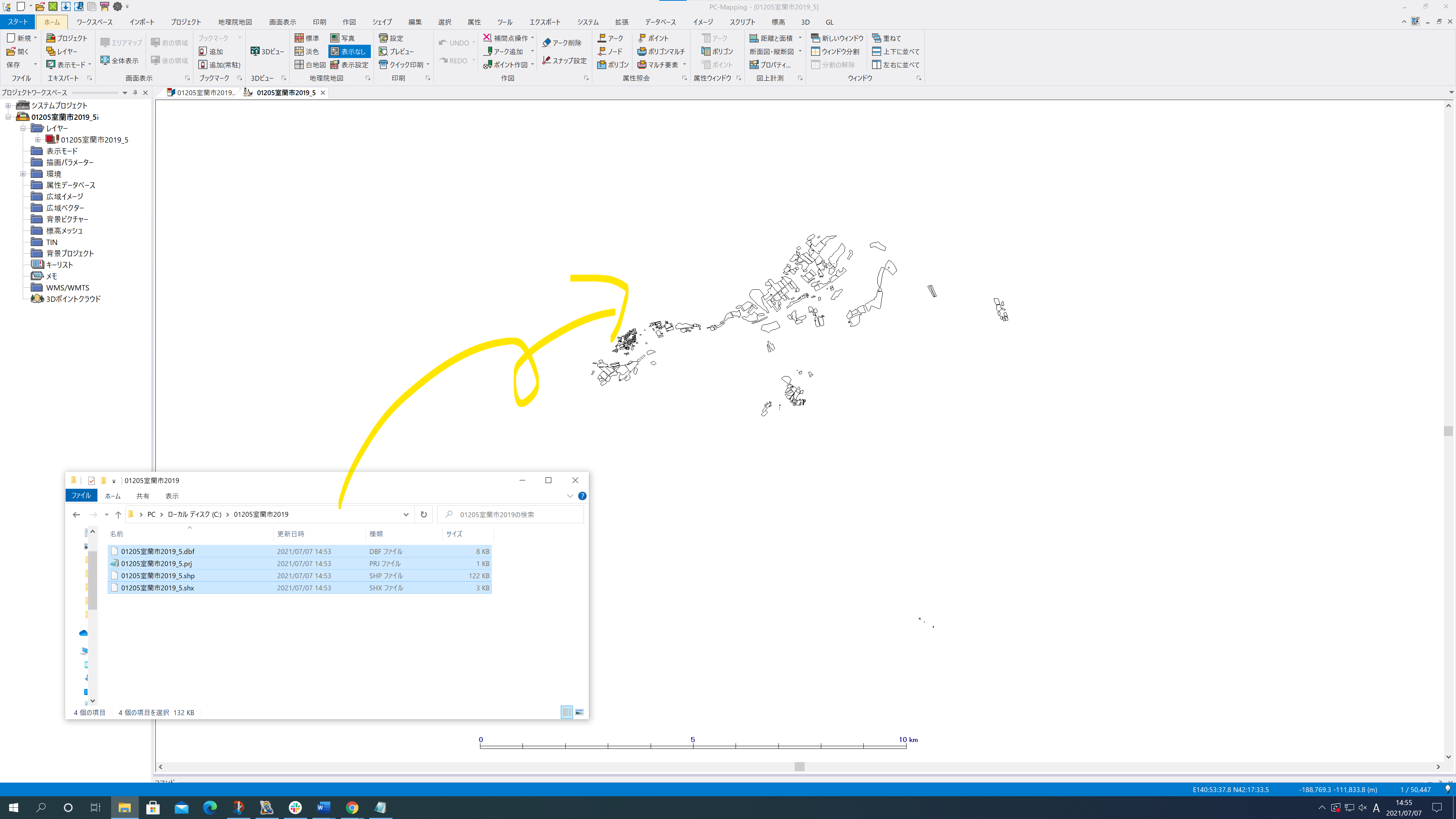 換算日射量と日照時間を多角的に見る Mapcom World Topics 株式会社マプコン