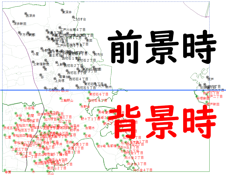 レイヤーの属性表示