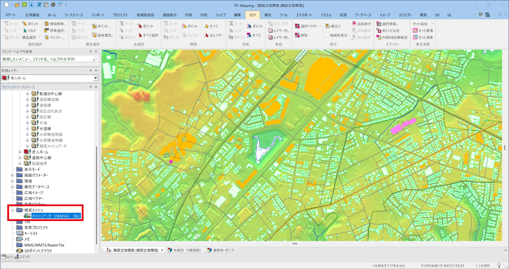 標高メッシュ表示